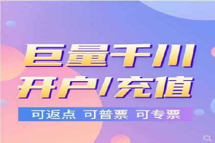 案例分析：SEM优化助力餐饮行业拓展