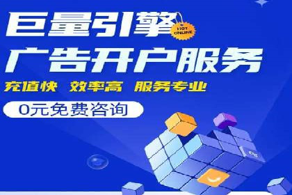探索sem公司的策略与效果